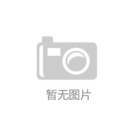 国科微2023年年度董事会经营评述