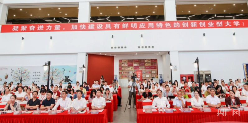 湛科发布高质量发展“成绩单”：学生竞赛获奖增13倍近千毕业生