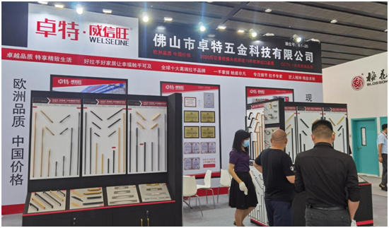 探访中国导弹基地之066基地-下篇 走进066基地展示馆 见证一座航天重镇的诞生